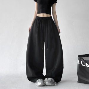 MUYUZI | Pink Loose High Waisted Slimming Trousers Casual Sweatpants