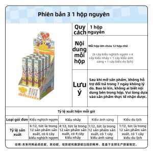 KAYOU | Bút Hợp Tác Chính Thức SpongeBob Cho Trẻ Em Học Sinh