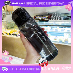 780ML Portable Water Bottles Shatterproof BPA-Free Leak Proof Reusable One-hand Push Button Lemonade Milk Smoothie Juice Beverage Glass Sports Gym Home Travel Use
