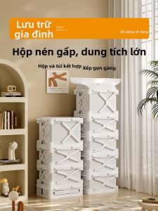 MAYi BOX | Foldable Storage Box for Seasonal Clothing And Quilt Moisture-proof