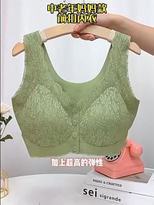 INTIMA New Bestselling Front-Closure Bra Large Size Vest-Style Seamless Fixed Womens Underwear Gather Anti-Sagging Lace Edge