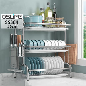 Gslife Kệ Úp Chén 2/3 Tầng Cho Nhà Bếp Kệ Để Bát Đĩa