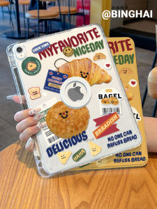 เคสอะคริลิกโปร่งใสสำหรับ iPad ป้องกันการงอ รุ่น Air6 Pro11 Mini7 พร้อมช่องใส่ปากกาแบบหนังสือ ดีไซน์ขนมปังชีส