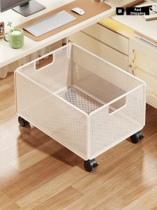 WUBUWEI | Student Under Desk Movable Storage Organizer