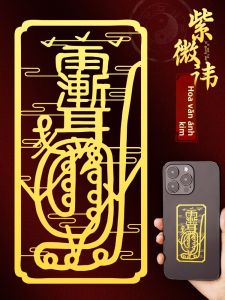 Vỏ Điện Thoại Kim Loại Phù Thủy Thần Chú Vàng Vỏ Điện Thoại Di Động Hình Ảnh Phù Thủy Thần Chú Vỏ Lưng Điện Thoại Di Động