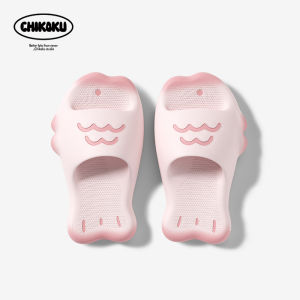 chikoku | Cute Taiyaki EVA Thick Soft Slippers Home Outdoor