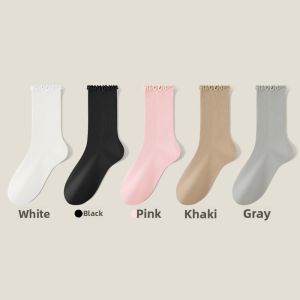 miiow | Breathable Loose Long Tube Socks No-Cuff Maternity Socks Antibacterial Cotton Socks For Postpartum Women All Seasons Long Socks