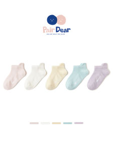 Pair dear | Solid Mesh Thin Girls Socks