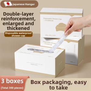 Waterproof & Oil-Resistant Disposable Bath Cap