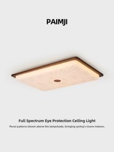 PAIMIJI | New Walnut Wood Ceiling Light Eye Protection Lighting