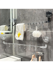 Expandable Suction Towel Rack Bathroom Shelf