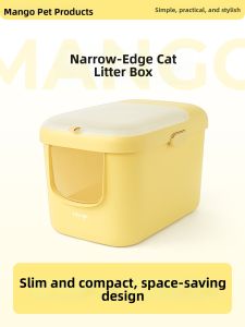 Mango | Odo-Proof Easy-Clean Extra Large Cat Litter Box