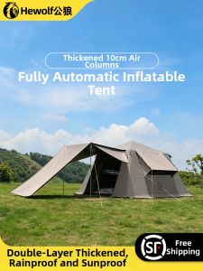 Hewolf | Automatic Inflatable Foldable Quick Open Tent Waterproof