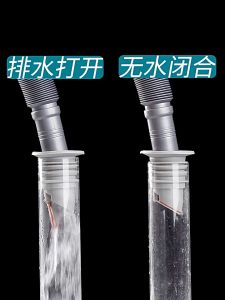Floor Strainer - Floor Drain Dgn Tutup Filter - Dudukan Anti Bau Dan Kecoa