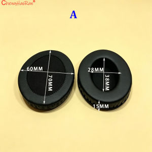 1 Pair Standard Oval Headphone Covers 65x85mm 70x90mm 75x95mm 80x100mm 85x100mm 85x105mm 90x110mm 100x120mm Soft Protective Cove