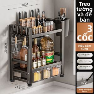 YIYIPAI | Giá Đựng Gia Vị Treo Tường Đa Năng
