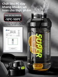 XIAOCHUSHU | Portable Large Capacity Heat-resistant Tea Brewing Water Bottle 3000ml