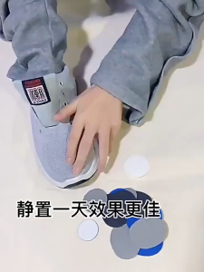 แผ่นแปะซ่อมรองเท้า shoe repair shoe patch สติ๊กเกอร์ซ่อมรองเท้า รองเท้ากัด