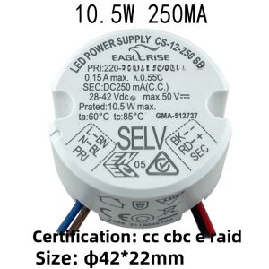 Original Igor LED Lamp Driver round Waterproof Outdoor Courtyard Street Light Constant Current Power Supply Lighting Fixture