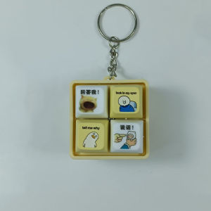 Creative Funny Office Stress Relief Toy Keychain Glowing Button Sound Making Toy Modern Simple Plastic Keychain Gift