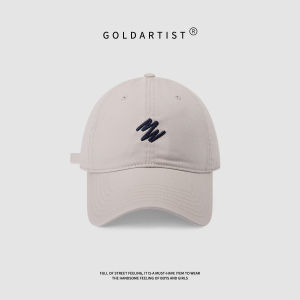 GOLD ARTIST | Face-Slimming Childrens Baseball Cap