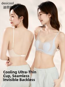 Traceless Ultra-thin Thin Strap Small-Enhancing Backless Bunny-ears Breathable Bra