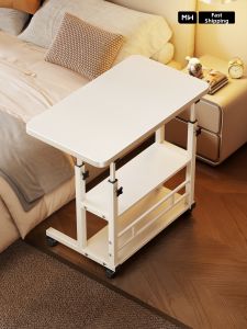 evesigar | Adjustable Portable Multifunctional Bedside Table