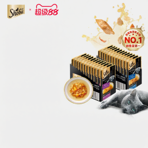 Sheba | Thức Ăn Ướt Dưỡng Ẩm Cho Mèo Bao 40g*12