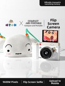 CRAYON SHINCHAN | Retro Compact Camera