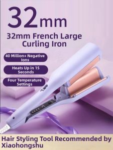 HUALUOLAN | Negative Ion Protects Hair from Damage Curling Iron 32mm Clip Plate