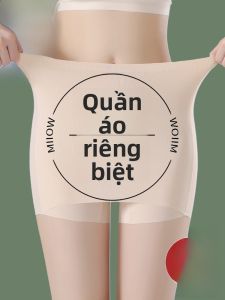 MiiOW | Quần Lót Chống Trượt với Bảo Vệ Khu vực Tam Giác 1 Cái