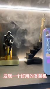 Automatic Aroma Diffuser Rechargeable Digital Display Air Humidifier Bedroom Toilet Deodorant Fragrance Essential Oil Diffuser Pewangi Bilik Tidur