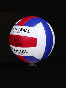 💗🙋‍♀️💗361机缝排球中考专用五号标准球体育考试比赛男女室内外排球批发