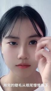 VEDO 💕COD Bulu Mata Palsu Lem Bebas & Bahan Berkualitas