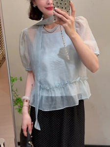 SHUAIYUE | Áo Blouse Cổ Tròn Có Nơ Trước