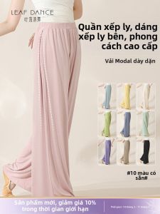LEAF DANCE | Quần Nhảy Cho Múa Hiện Đại & Cổ Điển Trung Quốc