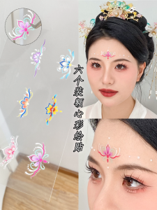 Ancient Chinese Style Eyebrow Heart Flower Discs Forehead Stickers for Makeup Hanfu Photography Stage Performance Facial Accessories