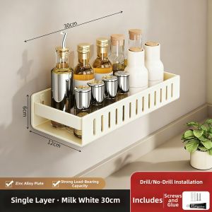 SHENYUAN | No-Drilling Bathroom Shelf 1 Piece