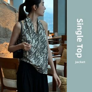 YUEZHONGWEI | Aesthetic Stylish French Style Halter Top and Wide Leg Pants Two-Piece Set