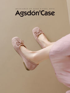 Agsdon | Pink Slip-on Mary Jane Shoes Light Breathable