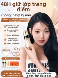Lucenbase | Soothing Waterproof Long-lasting Concealer BB Cream
