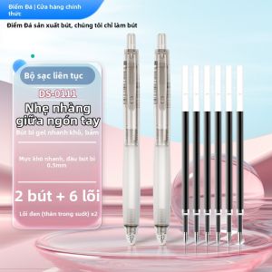 DIANSHI | Bút Viết Mượt Nhanh Khô Co Rút 0.5mm