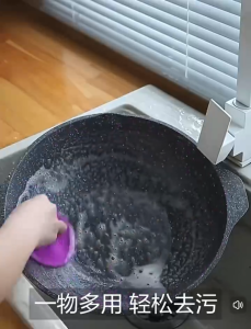 Silicone Dish Pot Sponge Cleaning Scrubber Washing Up Brush Kitchen Cleaning Brush Pad
