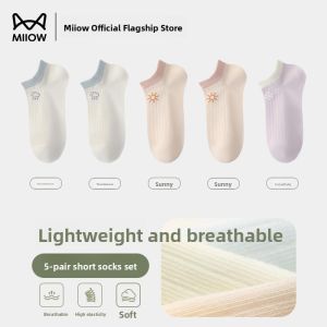 MiiOW | Antibacterial Breathable Non-slip Womens Socks Summer Thin