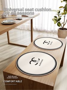 Anti-slip Breathable Luxury Seat Cushion