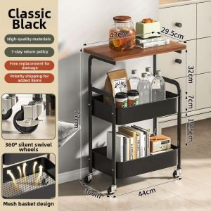 Mobile Snack Storage Cart