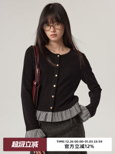 Omont Egg Tart Home Vintage Long Sleeve T-Shirt round Neck Design Sense Flocking Spring Autumn Leaf Edge Thickened Top Women