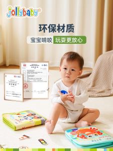 Jollybaby Teething Book Baby Early Education Toys Quiet Magic Tear Book Interactive Fun Soft Fabric Book for Infants And Toddlers