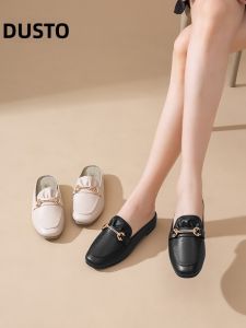 DUSTO | Versatile Flat Mules