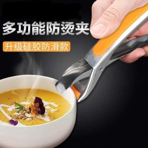 SS1273 不锈钢防烫取碗夹